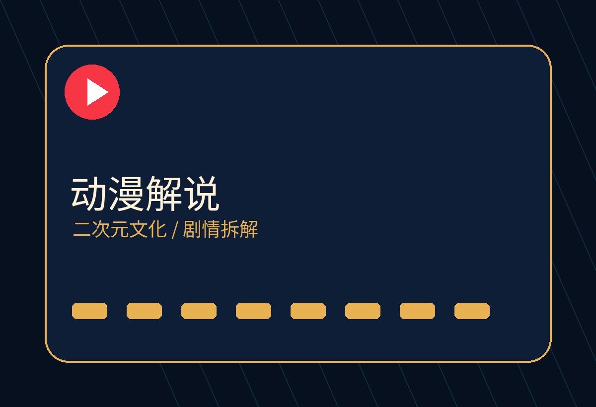 糖心vlog