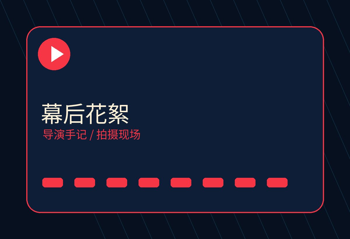 糖心vlog
