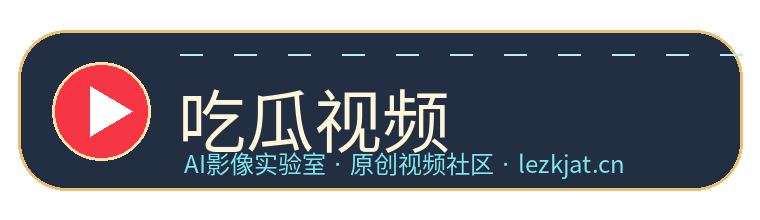 糖心vlog